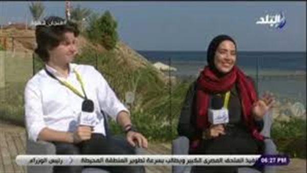 مشاركون بمنتدى شباب العالم : مصر بلد جميل وشعبها طيب | فيديو