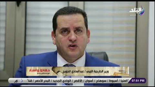 وزير الخارجية الليبي: الاتفاق بين أردوغان والسراج يخرق قانون البحار ويهدد العلاقات مع الدول المجاورة | فيديو 