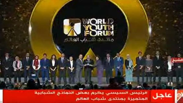 عمرو درويش : منتدي شرم الشيخ ساعد على استعادة مصر مكانتها السياحية عالميًا | فيديو