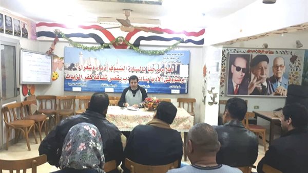 ثقافة الغربية تواصل الاحتفال باليوم العالمي للغة العربية | صور