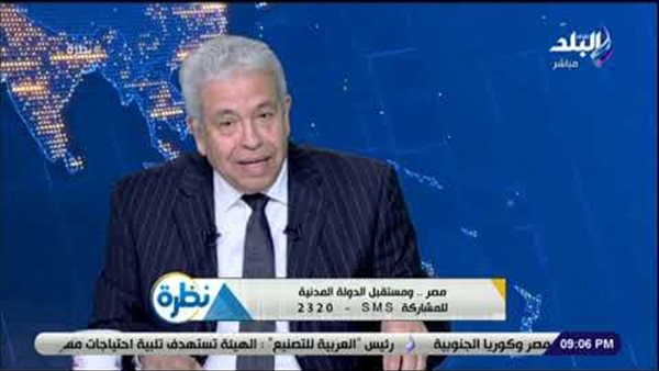 عبد المنعم سعيد: الشعب وممثليه المنتخبين الأحق بتقرير شئون دولتهم | فيديو