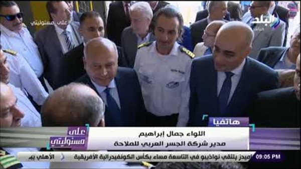 الجسر العربي للملاحة: خط «شرم الشيخ – الغردقة» يروج للسياحة ويختصر المسافة (فيديو)