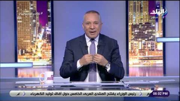 تعليق أحمد موسى على فوز البحرين بـ «خليجى24»: السعودية توجت بالفوز على «المجنسين» (فيديو)