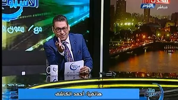 أحد مواطني أرمنت: رئيس المدينة بيطردنا من مكتبه | فيديو