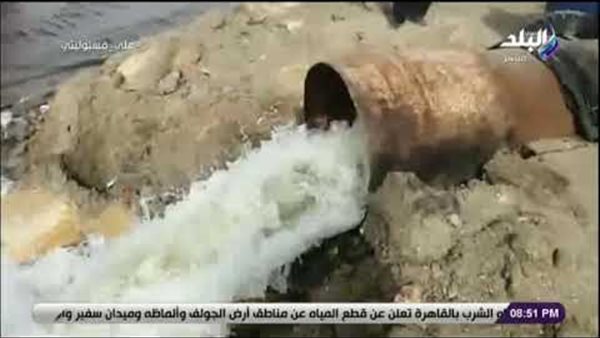 الري ترد على ارتفاع منسوب مياه الصرف الزارعي وغرق 150 فدان قمح بالفيوم | فيديو