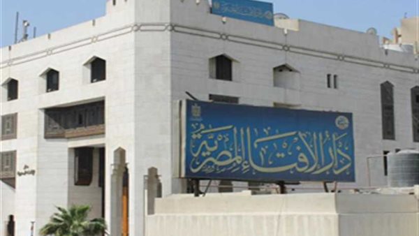 دار الإفتاء: هدم الكنائس أو تفجيرها أو قتل من فيها أو ترويع أهلها اعتداء على ذمة الله ورسوله | فيديو