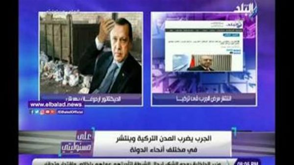 أحمد موسي : الجرب يضرب تركيا .. إصابة المئات والخليفة مش فاضي لشعبه | فيديو