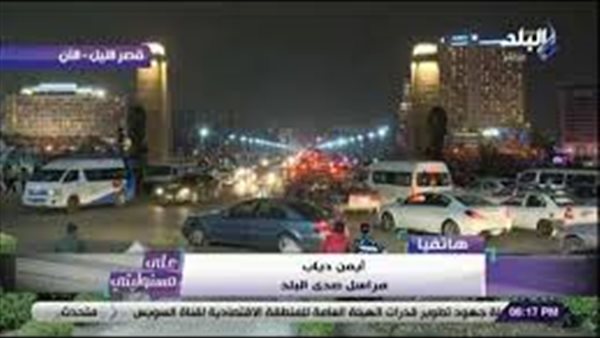 شاهد .. احتفالات المصريين بالعام الجديد فى ميدان التحرير | فيديو