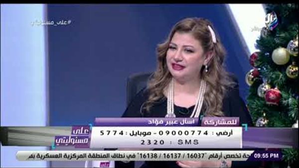 عبير فؤاد تحذر من ثورة النساء على الرجال فى 2020 | فيديو