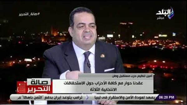 أمين «مستقبل وطن»: قانون المحليات غير جاهز ..والجمع بين «الانتخابات الثلاثة» ممكن بشروط | فيديو