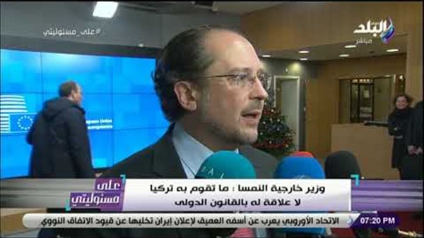 وزير خارجية النمسا  لـ «صدى البلد»: أوروبا لن تسمح لتركيا بإشعال منطقة المتوسط | فيديو