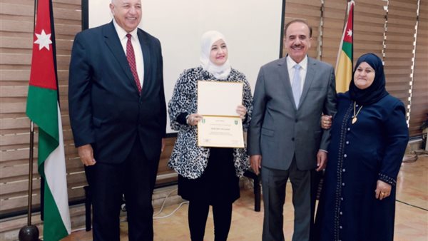 الجامعة الأردنيّة تكرّم سناء الشّعلان لتميّزها البحثيّ | صور