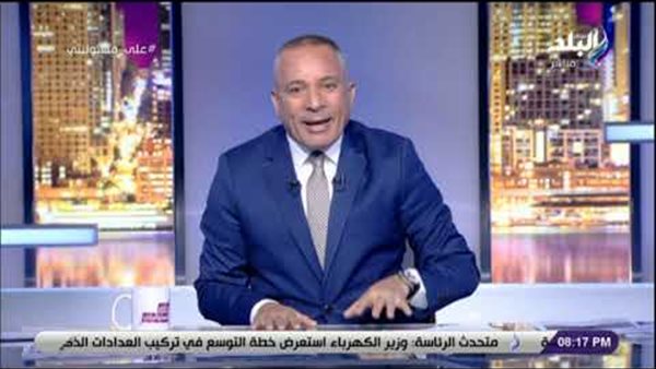 أحمد موسى: تنسيق بين إيران وأمريكا والعراق قبل الهجوم على قاعدة عين الاسد | فيديو