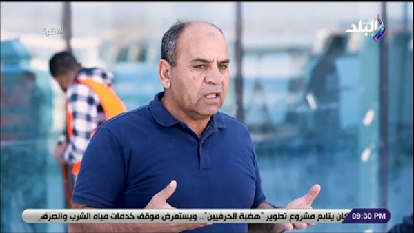 صلاح رشوان : مشروع الجلالة يوفر 40 ألف فرصة عمل | فيديو 