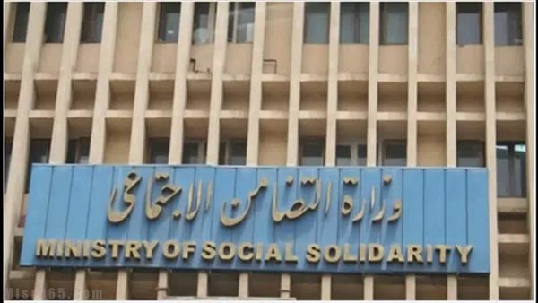 التضامن: يجوز لذوي الإعاقة الجمع بين معاشين بدون حدود وبأثر رجعي | فيديو