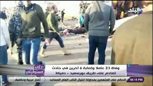 أحمد موسى: الناس بتشوف الموت والرعب يوميا بسبب بعض سائقى النقل | فيديو