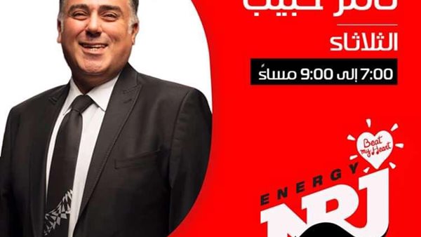 تامر حبيب يعلن على إينرجي: أكتب سيناريو 