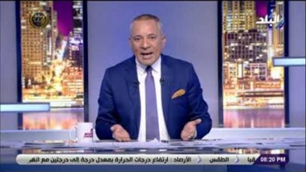 أحمد موسى: مناورة قادر 2020 حولت وزير دفاع تركيا إلى مدرس جغرافيا | فيديو