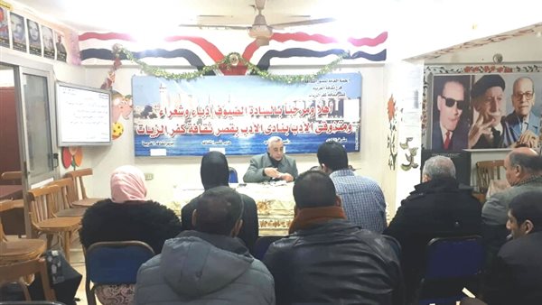 ثقافة الغربية: الشرطة جهاز وطني قدم الكثير من البطولات والشهداء