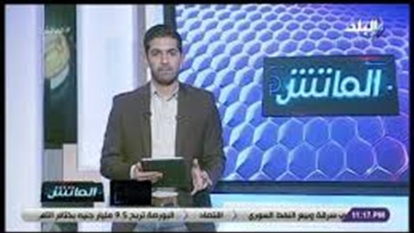 حتحوت عن تأجيل مباراتي الأهلى والزمالك بالدوري : اتحاد الكرة «مبيحبش حد يضايق» | فيديو