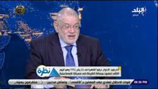 الخرباوي يكشف مخطط الإخوان الإرهابية لاختيار يوم آخر غير 25 يناير للاحتفال بعيد الشرطة | فيديو 