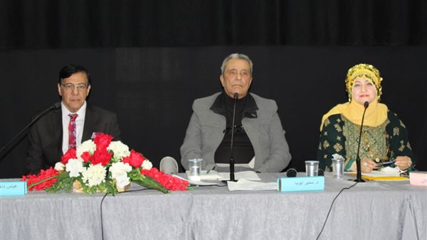 دائرة المكتبات العامّة تشهر 