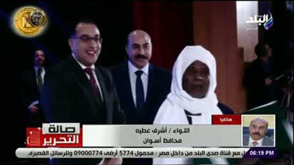 محافظ أسوان عن تعويضات أهالي النوبة: السيسي رفع رأسنا .. وعد فأوفى | فيديو