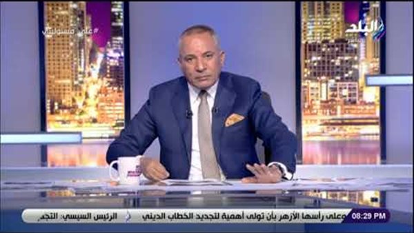 أحمد موسى عن خطة ترامب للسلام : المواقف 