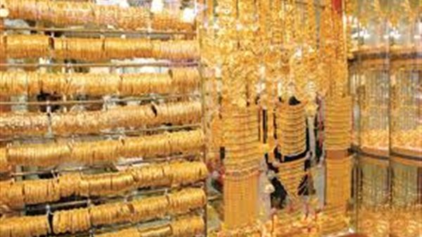 سعر الذهب اليوم فى مصر للبيع والشراء الأربعاء 29 يناير 2020
