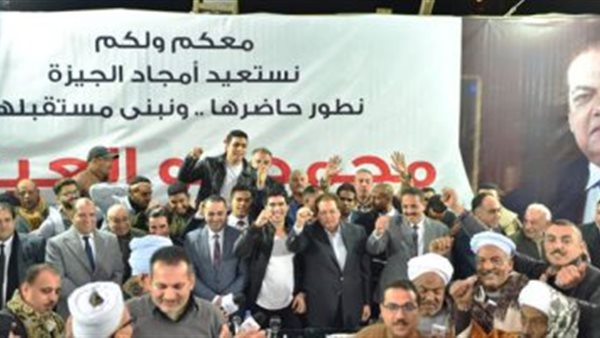 وفد من نقابة الفلاحين يزور محمد أبو العينين لدعمه في الانتخابات البرلمانية | فيديو