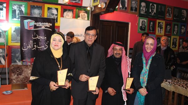 بيت الثّقافة والفنون يحتفي بعبّاس داخل حسن وسناء الشّعلان | فيديو وصور