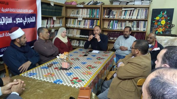 7 توصيات بصالون الغربية الثقافي لتطوير التعليم في مصر | صور