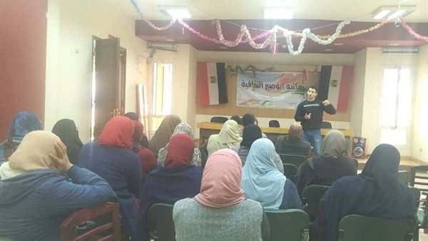 فعاليات ثقافية بالغربية للاحتفال بـ 