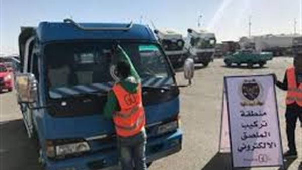 تامر بشير: الملصق الإلكتروني يحمي السيارات من السرقة | فيديو