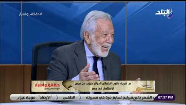 شريف دلاور: عام 2030 يشهد تطور مجال الذكاء الإصطناعي | فيديو 