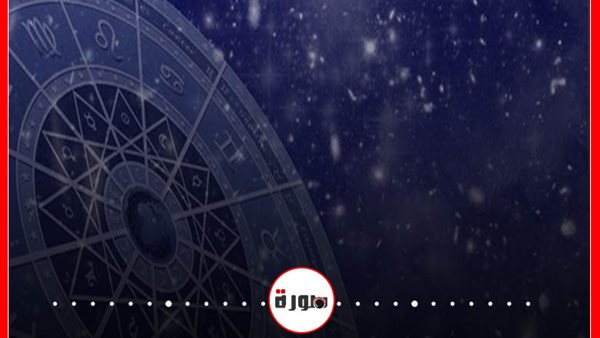 توقعات الابراج حظك اليوم الثلاثاء 11 فبراير 2020 | كيفية معرفة الابراج | al abraj حظك اليوم | الابراج اليومية | حظك اليوم في حبك | الابراج والاشهر