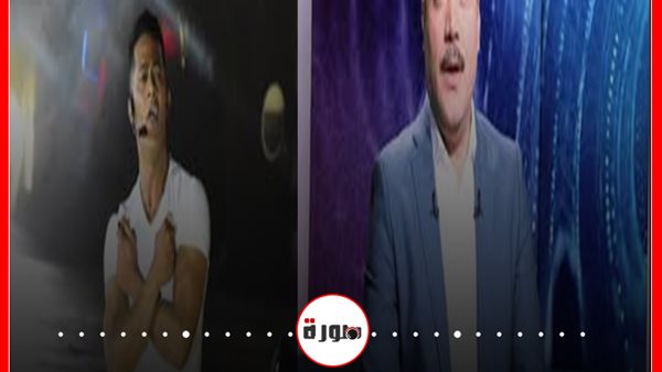 محمد الباز: الفنان محمد رمضان لم يقل الحقيقة في واقعة الطيار أشرف أبو اليسر 