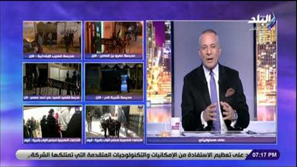 أحمد موسى: المرأة المصرية تتصدر المشهد في الانتخابات التكميلية بالجيزة | فيديو