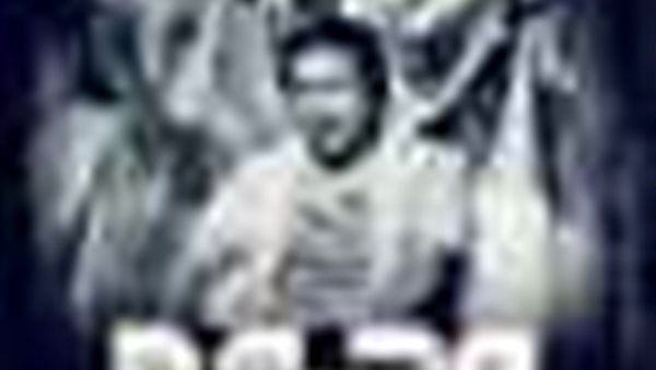 رائعة وجوه على مسرح صاحبة الجلالة الخميس 20 فبراير 2020