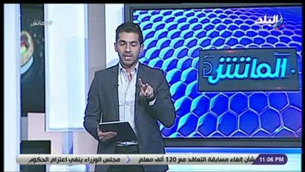 تعليق مثير من هاني حتحوت على فوز الزمالك بالسوبر الأفريقي | فيديو