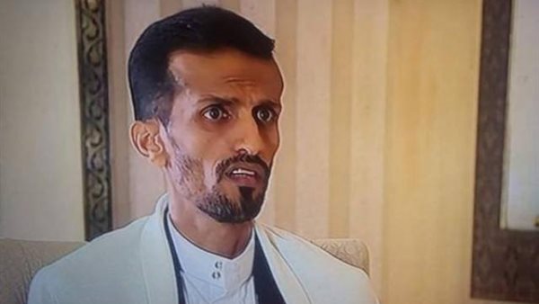 جرائم تميم وأردوغان .. تقرير يكشف بالوثائق دعم تركيا وقطر للعناصر الإرهابية في اليمن | فيديو