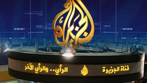 بالارقام والمستندات .. محمد الباز يكشف جرائم ومؤامرات قناة الجزيرة القطرية 