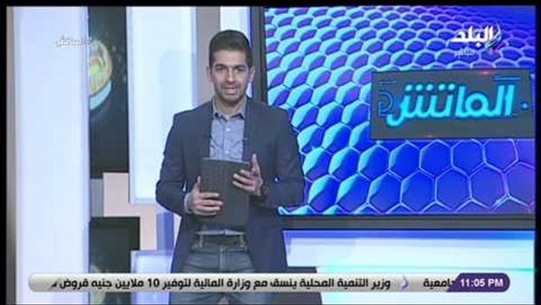 تعليق هاني حتحوت على إقامة مباراتي الأهلي والزمالك في أفريقيا بستاد القاهرة | فيديو