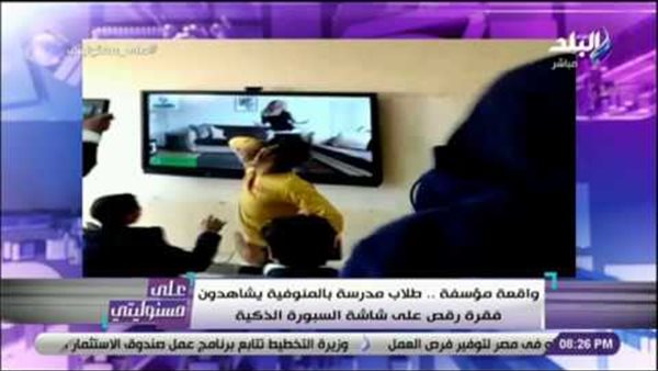 أحمد موسى عن واقعة مشاهدة طلاب فيديو لراقصة: حزنت وصعقت | فيديو 