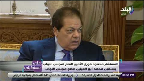 أبو العينين يوقع على استمارة عضوية النواب ويتسلم الكارنيه وبطاقة التصويت الإلكتروني | فيديو