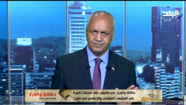 مصطفى بكرى: تخفيض سن القضاة إلي 65 عاما شائعة وحوافز جديدة لموظفي الشهر العقاري | فيديو 