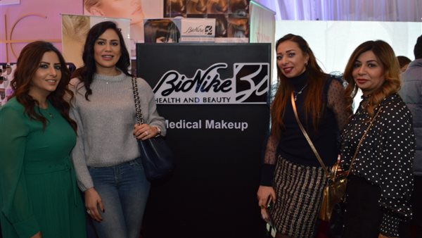 ريم هلال وهند رضا يتألقان مع Bionike في Cairo Wedding festival | صور