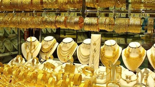 مفاجأة كبيرة في سعر الذهب بالتعاملات الصباحية اليوم