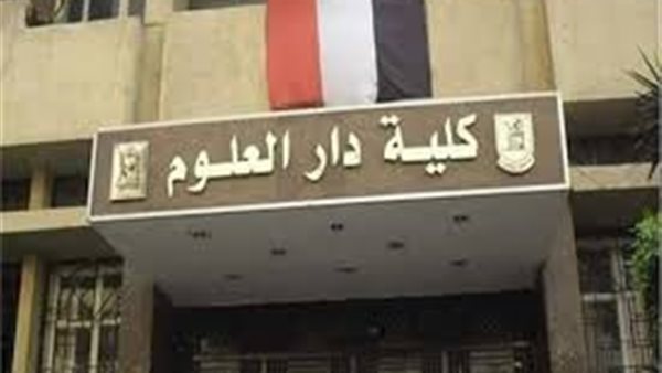 الفريق الكشفي بدار العلوم يفوز بالمستوى الأول على كليات جامعة القاهرة 