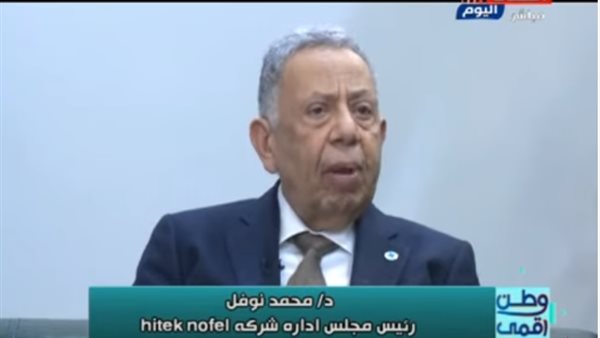 هايتكنوفل: أنشأنا أهم شبكة لكاميرات المراقبة في مترو الأنفاق | فيديو